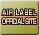 AIR LABEL OFFICIAL SITE